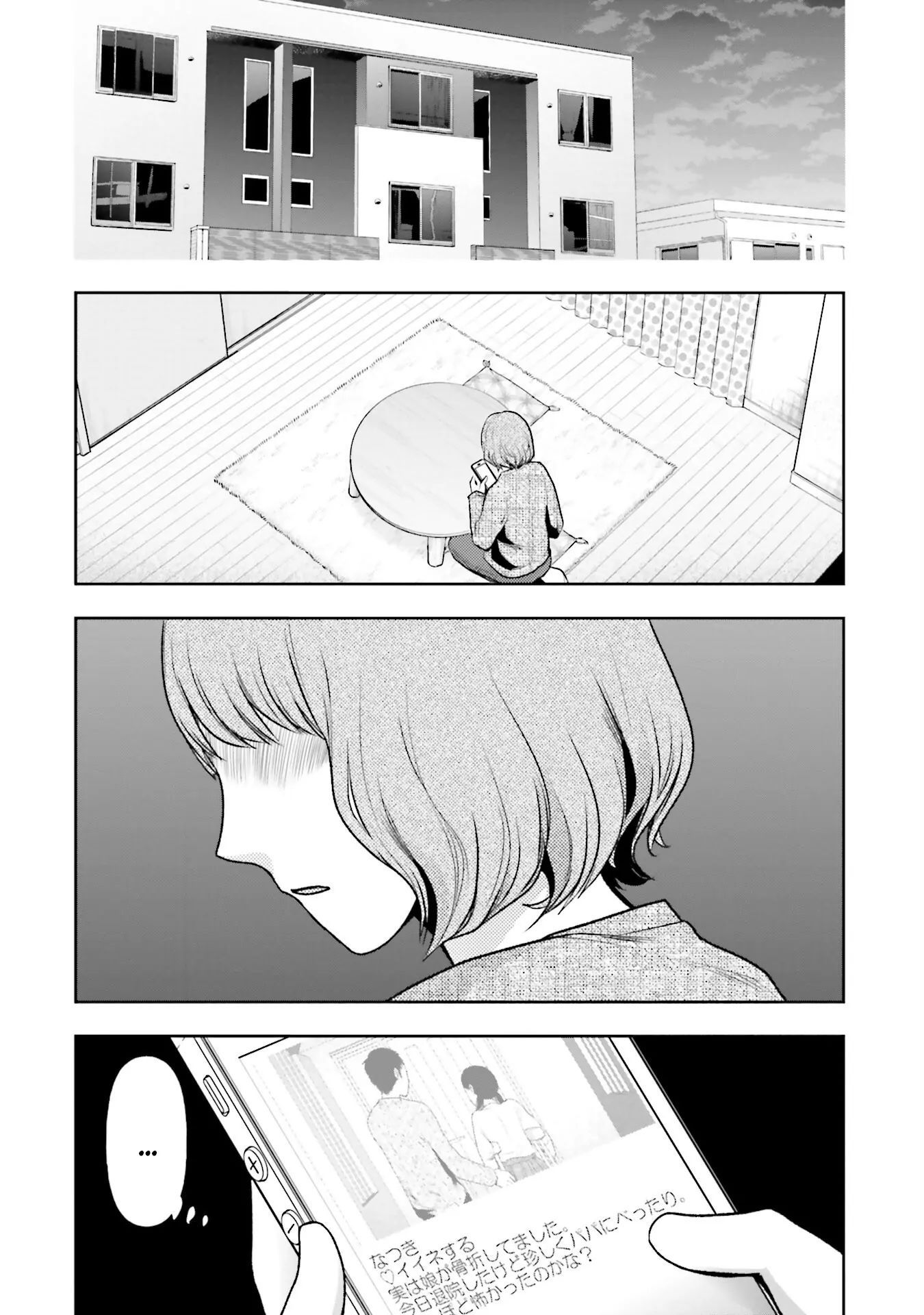 Vết Sẹo Không Phai - chap21 - Trang 15